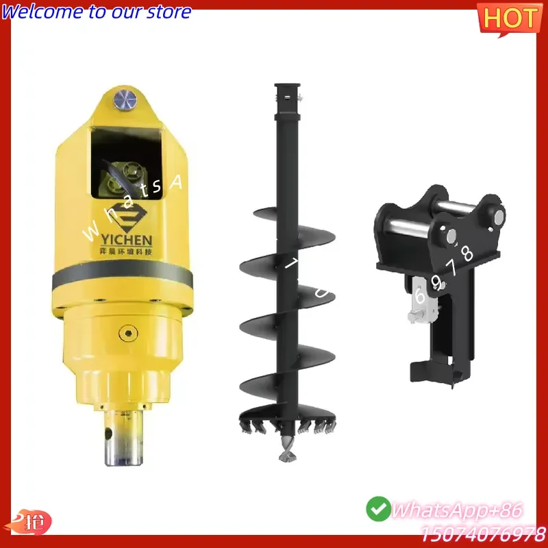 2026 2026 New Model Rotary Soil Auger Post Hole Digger Ground Drill Tool