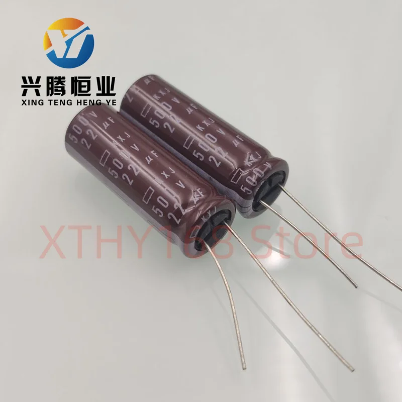 2PCS 22UF 500V Black Diamond Electrolytic Capacitor 500V 22UF 12.5X35 KXJ High Frequency Low Resistance