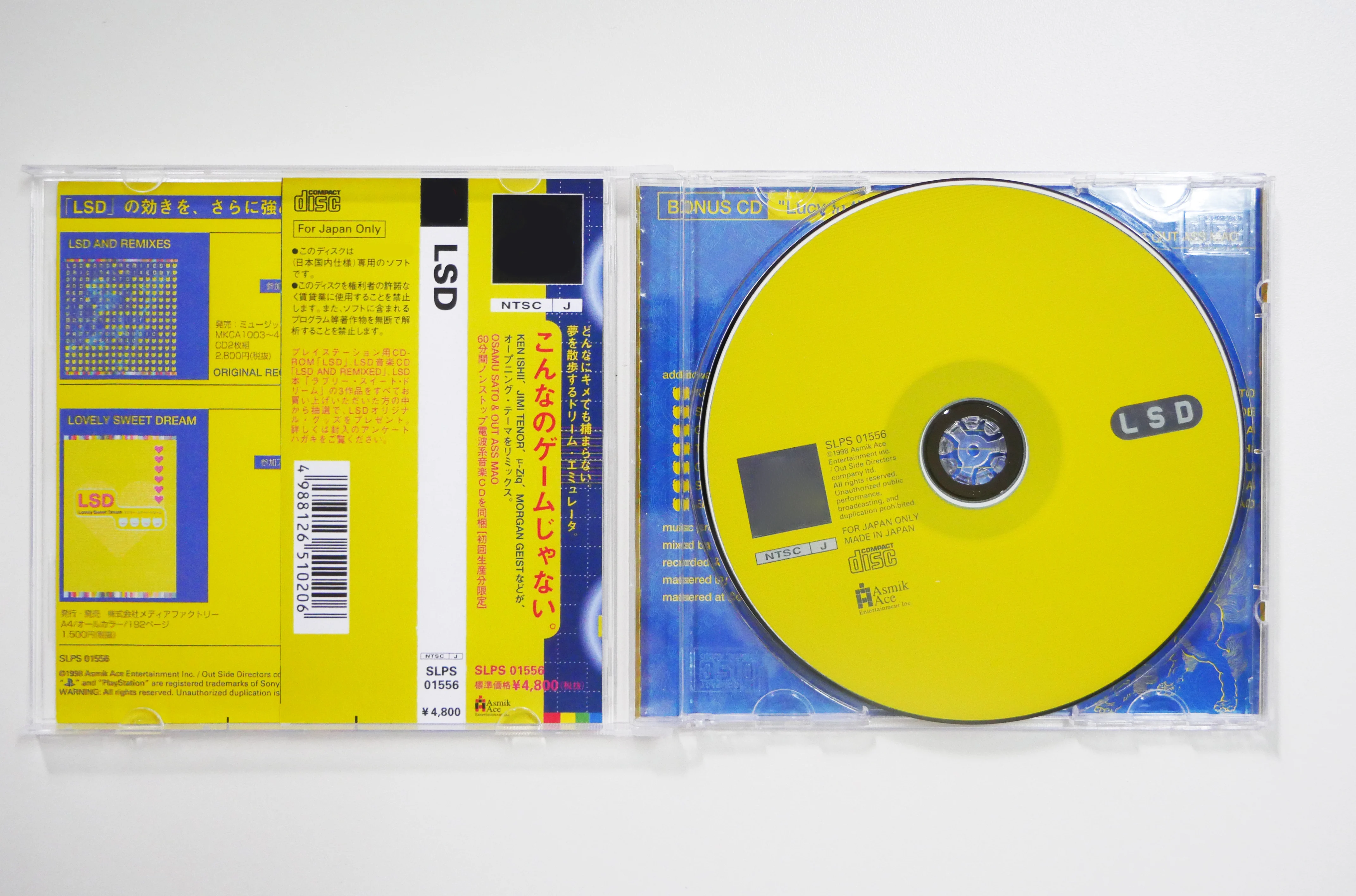 Disco de Juego Copiado de PS1 LSD sin Manual, Consola Desbloqueada, Unidad Óptica Retro para PlayStation 1, Piezas de Videojuegos