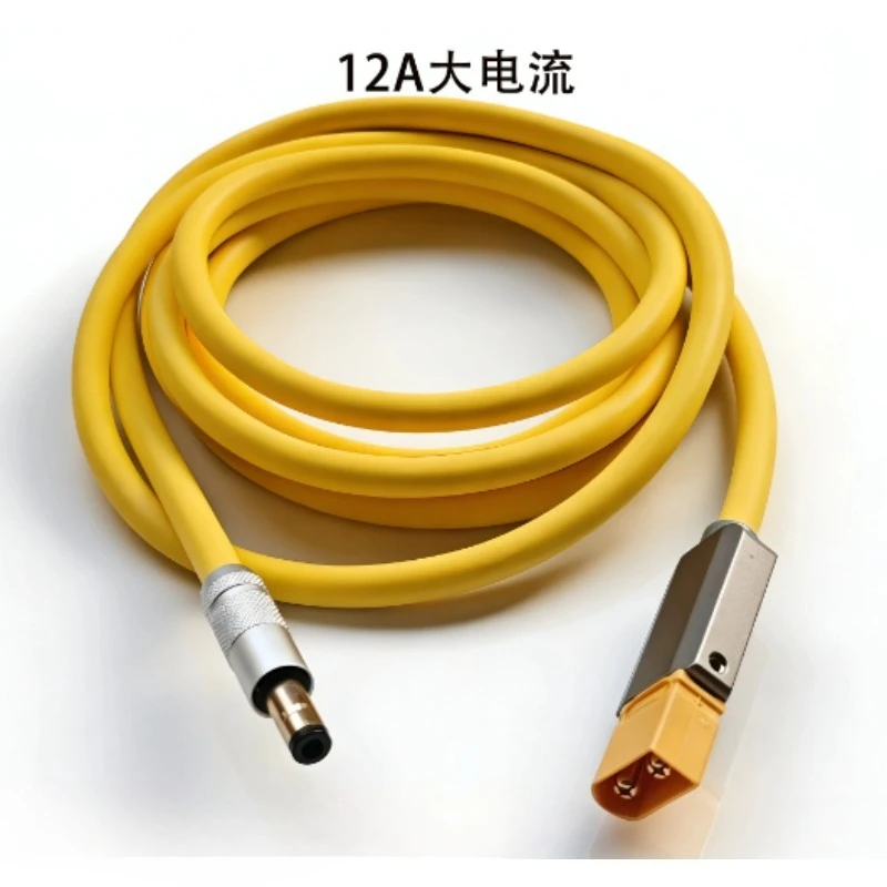 XT60 to 5525 Silicone Power Cable  High Low Temp Resistant Wire suitable 5521/5525 Connector