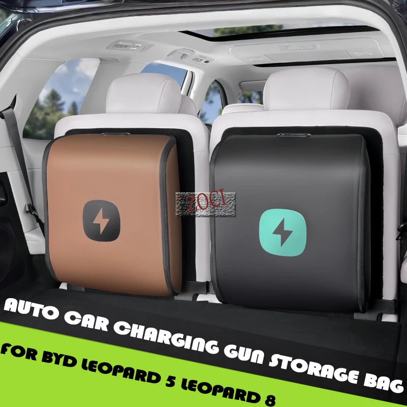 Fit for BYD Leopard 5 Leopard 8 Modified Car Trunk Storage Bag Car Interior Upgrade Parts Auto Car Charging Gun Storage Bag