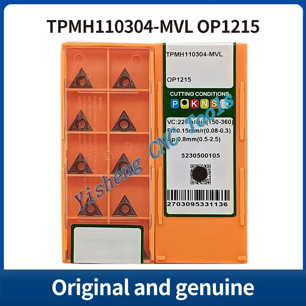 

TNMA220408 TPGH080204L TPGH090202L TPMG160408R-ZC TPMH110304-MVL OP1215 OC2025 OC3215K Triangular CNC blades