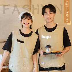Custom Logo Fashion Vest Apron Waterproof Nylon Plain Smock Light Quick Drying Coffee Waiters Shirts Personalization Printing