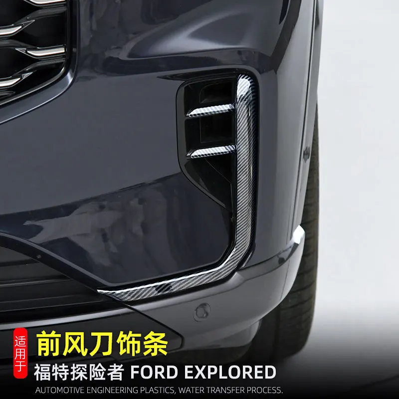

Для Ford Explorer 2024 2025 автомобильные аксессуары, передняя противотуманная фара, накладка, молдинг, декоративные наклейки