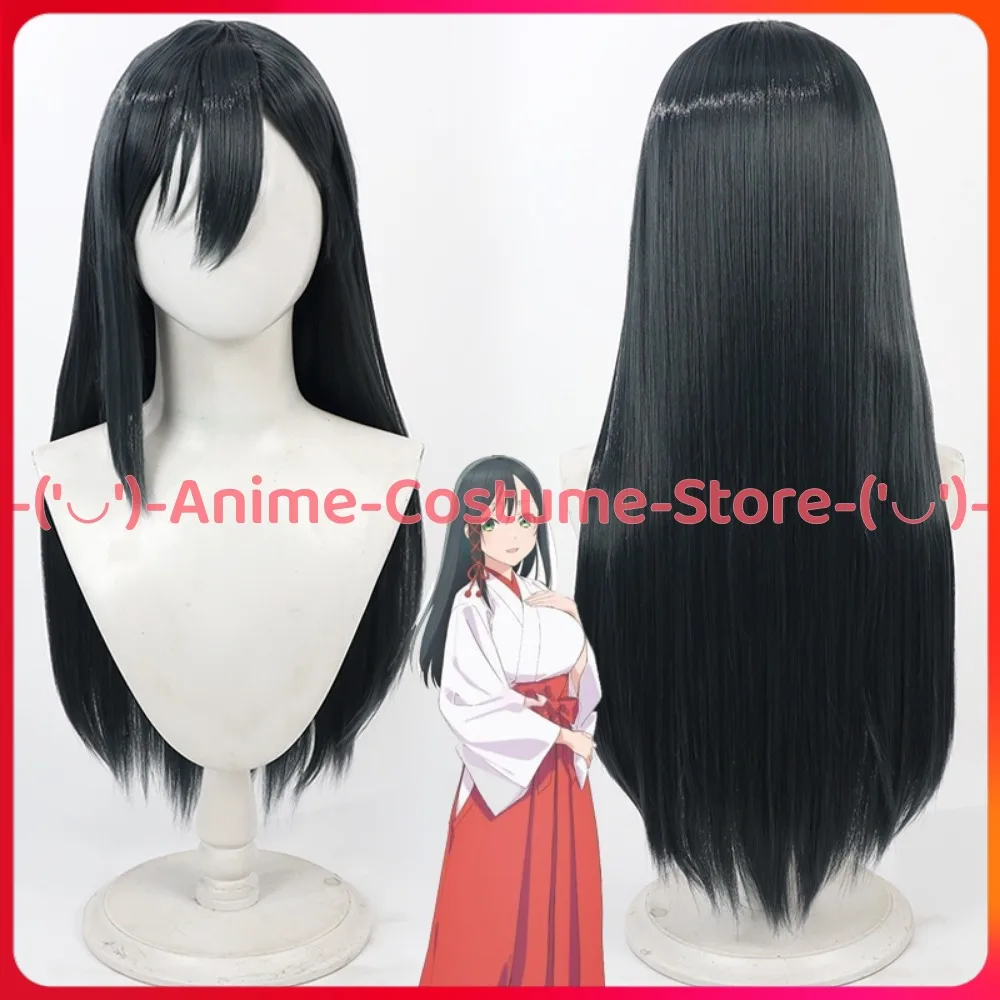 

Kenyanko Shrine Kamigami Yae Косплей Парик Аниме Игровой Персонаж Хэллоуин Карнавальный Костюм Для Вечеринки Парики Термостойкие Синтетические Волосы