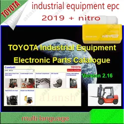 for Toyota Industrial Equipment Electronic Parts Catalogue V2.16 Forklift I.E EPC with Nitro