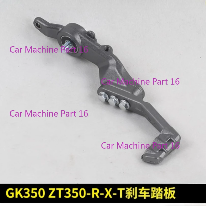 Motorcycle Brake Pe…