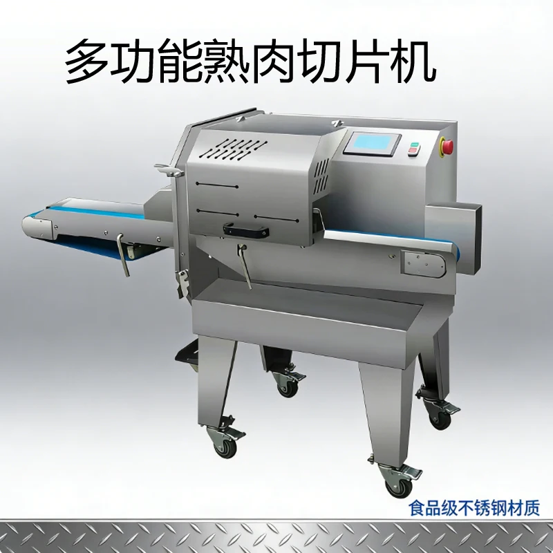 

Cutting Machine for Meat Strips Frozen Fresh Meat Slicer Chicken Pork Meat Slicing Machine