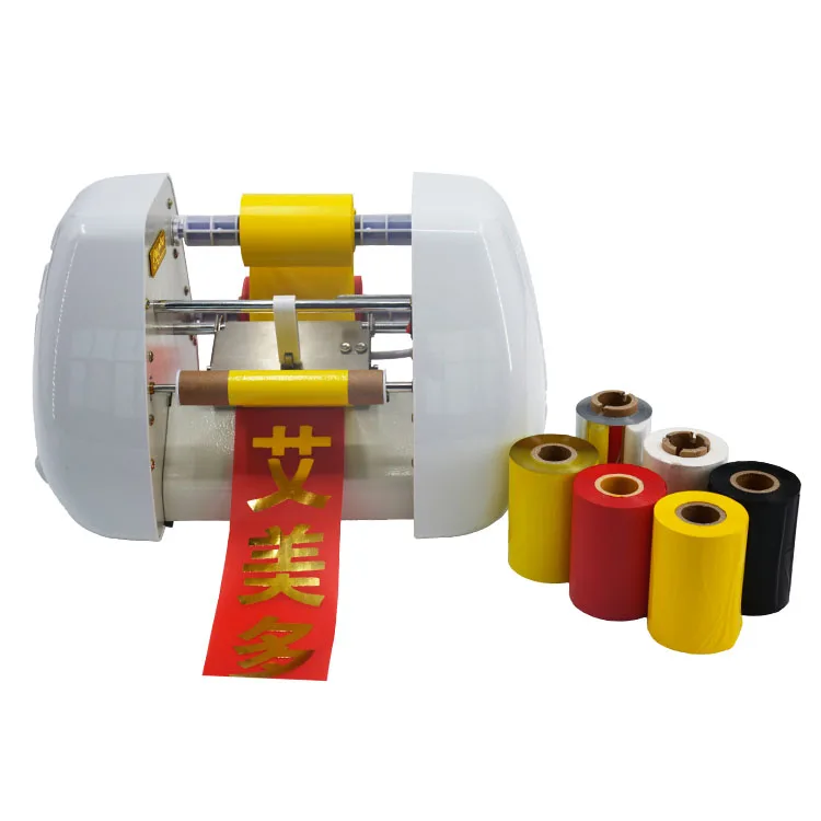 Vinica Digital Satin Ribbon Foil Printer Hot Stamping Foil Ribbon Printing Machine