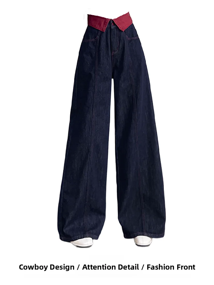 

Deep Blue High Waist Denim Women's Loose Drapey Straight Leg Pants Wide Leg Long Trousers Faionable Casual Jeans