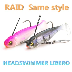 LURETV RAID SAME STYLE Compact Soft Fish Fishing Set T-Tail Road Soft Bait Sparkling Lead Head Hook LIBERO Set 5g7g