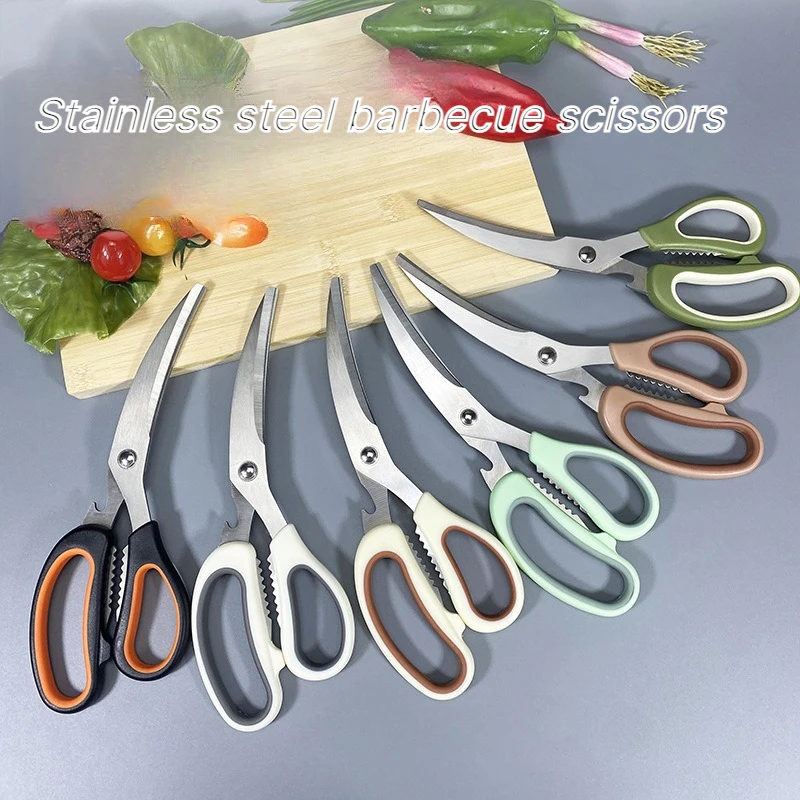 Multi functional stainless steel kitchen Korean style barbecue scissors steak cooked food scissors
