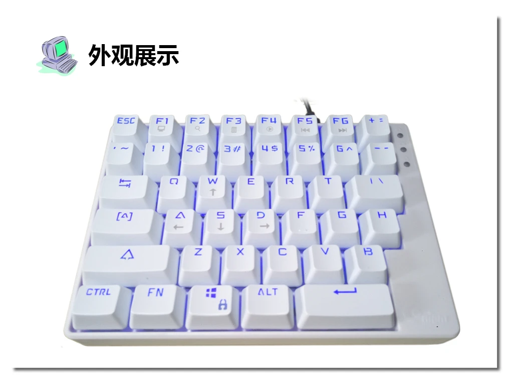 Superkey Left Hand One Hand Mechanical Keyboard Pluggable Axis Macro Definition Full Key Customization No Punch