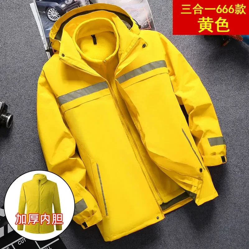 

Customized three in one thick reflective jacket with winter stormtrooper windproof work suit, printed logo jacket