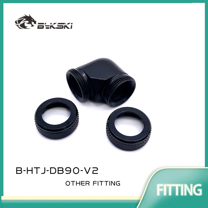 Bykski 90 Degree Rigid Pipe Dual Outer Interface Brass PC Fitting Adapter for OD14mm Hard Tube To Hand Compression B-HTJ-DB90-V2