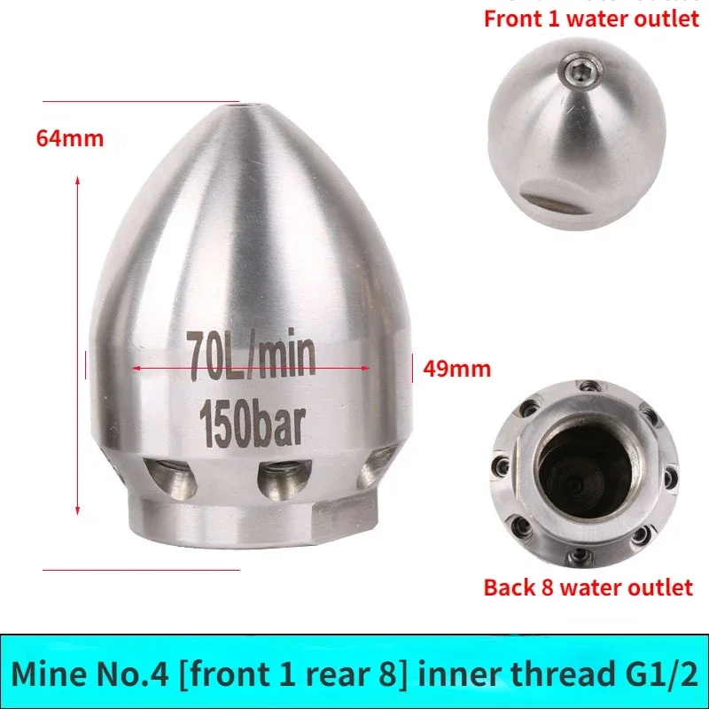 1/2 Female Thread Front 1 Rear 6 Holes High Pressure Cleaning Machine Sewer Pipeline Dredging Water Mouse Nozzle Flushing Mine