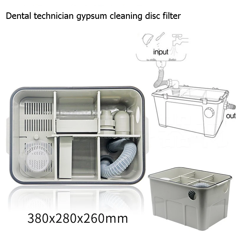 Dental Lab Gypsum Filter Stone Plaster Powder Trap Filter Gypsum Sedimentat Tank Laboratorio Box Materials Lab Tools