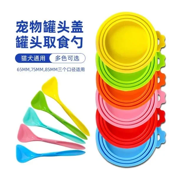 Reusable Pet Can Cover + Spoon Set – Portable Silicone Lids for Dog & Cat Food Tins, Airtight Seal, Health Storage Accessories