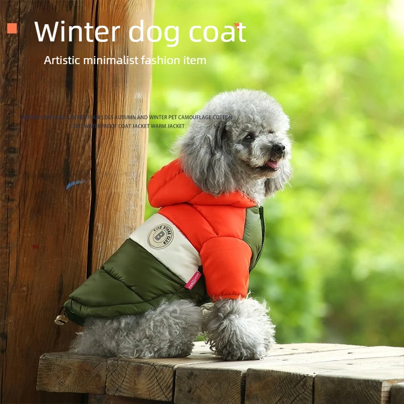 Dogs Clothes Winter Thickened Dog Sweater Two Leg Cotton Pet Clothing Multi Color Warm Outdoor Dog Vest Durable Comfortable Soft