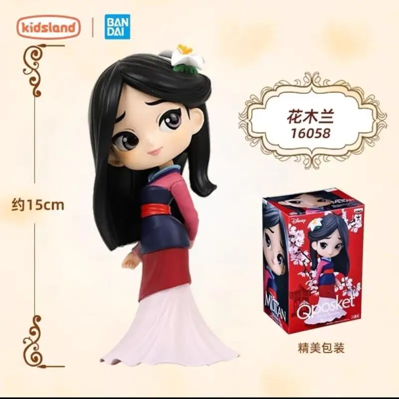 Figura de princesa Mulan de Bandai, modelo Qposket de plástico para fanáticos y coleccionistas de Disney, decoración para el hogar, adorno auténtico y bonito