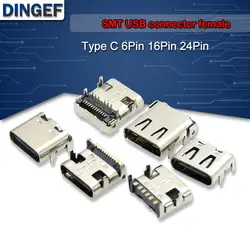 10PCS TYPE-C USB SMD Female Socket 6P 16P 24P HD transmission interface for Smartphones end Charging Plug Module dingef