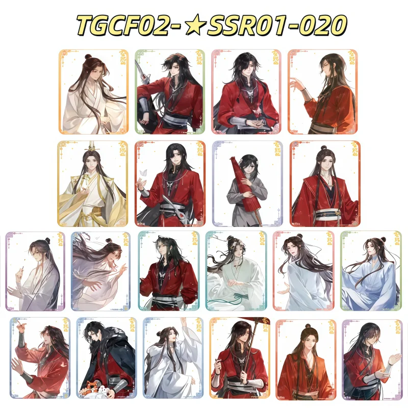 حقيقية الله السماوي يبارك الناس بطاقة لوحة الفلورسنت العودة إلى يونيو رواية جمع بطاقة الرسوم المتحركة لعبة الطرفية هدية #5