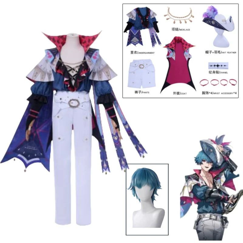 

Brant Cosplay Costume Wig Wuthering Waves Game Clothes Mens Uniforms Halloween Party Cape Outfit 2025 Disfraz