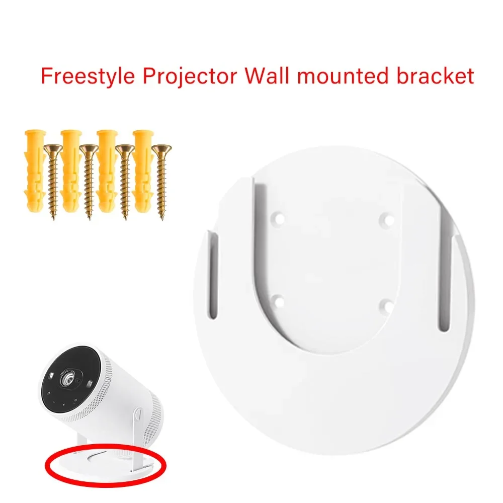Freestyle montaggio a parete proiettore montaggio a soffitto Freestyle 2 accessori supporto per montaggio a parete per SP-LSP3BLA SP-LFF3CLA SP-LSP3BLAXZX
