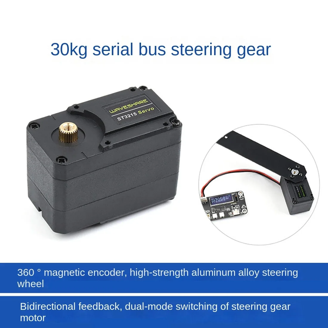 Waveshare 30KG High Precision High Torque Programmable 360 Degrees Magnetic Encoder Serial Bus Servo ST3215 12V Two-Way Feedback