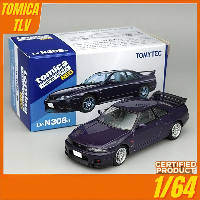 1-64-scale-tlv-n308a-nissan-gtr-r33-alloy-die-cast-miniature-replica-car-model-collectible-ornament-holiday-gift