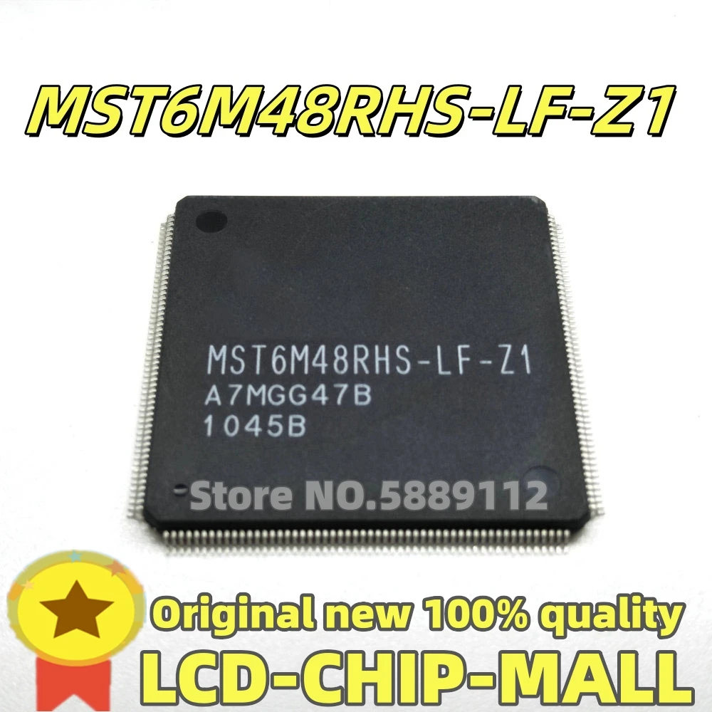 1PCS  MST6M48RHS-LF-Z1   MST6M48RHS  T S IN STOCK