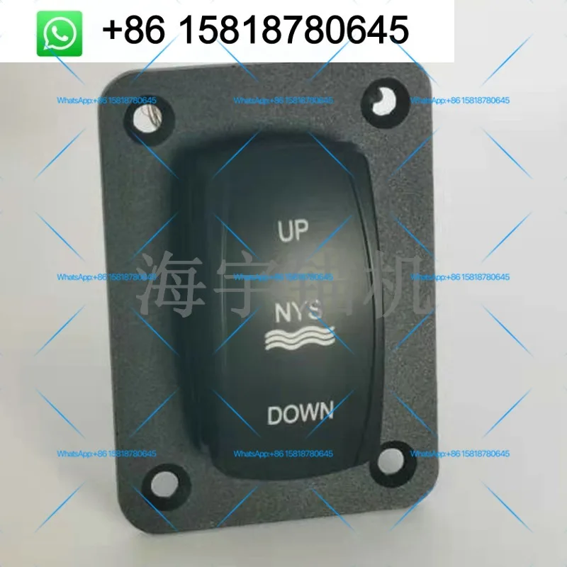 Electric ship anchor crane cab switch, quick lewmar, and all other brands are universal