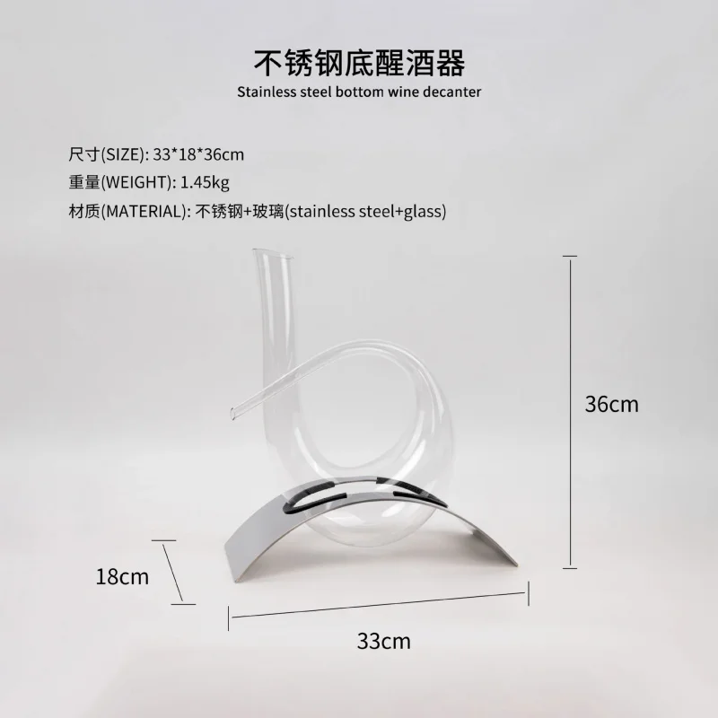 Light style harp red wine decanter with stand fast glass stainls steel