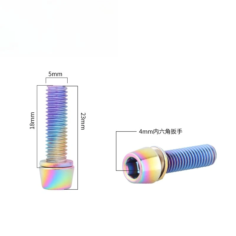 

MTB Stem Screws M5*18MM Titanium Plated Colorful PVD Vacuum Oxidation, Riser Screws, High Strength Anti-Rust