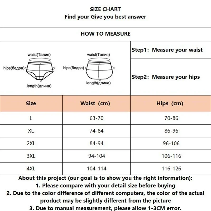 Sexy Men\'s Underwear Ice Silk Underpants Breathable Underpants Bamboo Charcoal Fiber Antibacterial Comfort Hollow UnderpantsCold