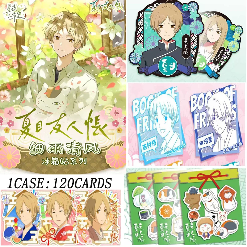 120Pcs/Natsume's Book of Friends Fridge Magnets Limited Edition SP UR Rare Character Collectible Set