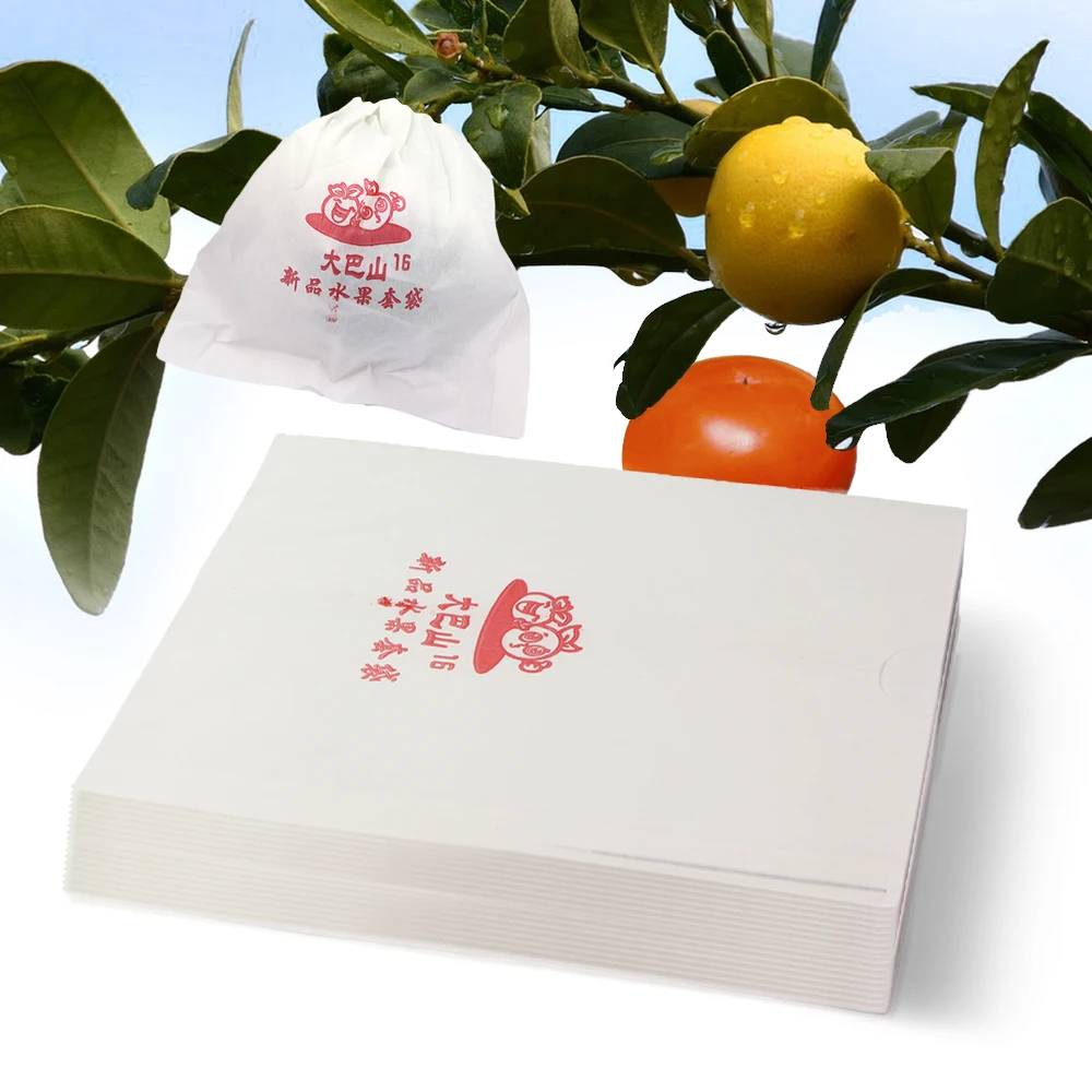 Persimmons Protection Papper Bags Bird Insect Prevention Fruit Covers Also for Oranges Pomegranates Pears Guavas Orchard Special