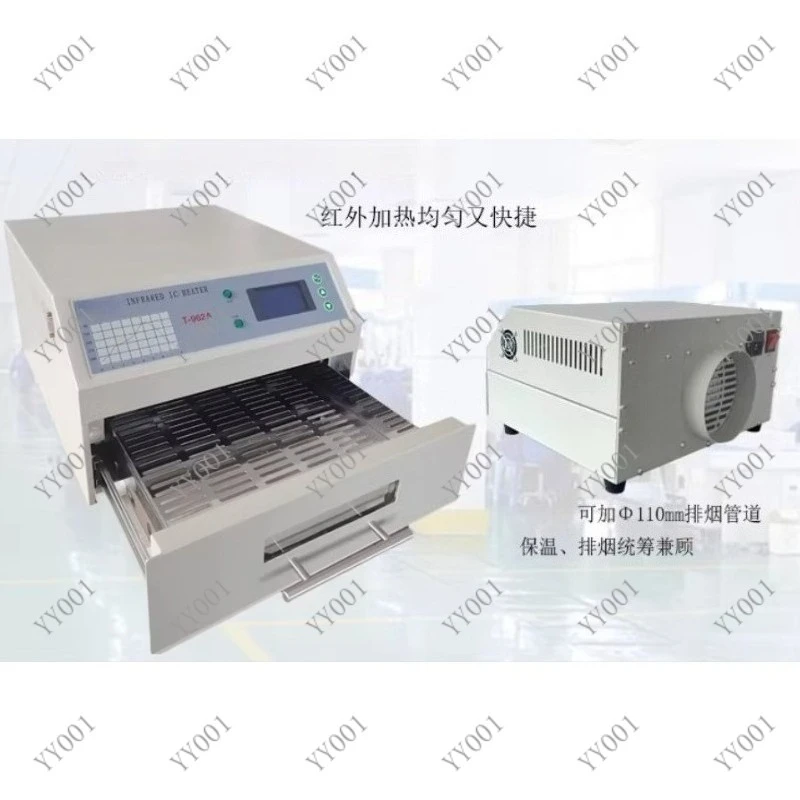 IC Heating Desktop Reflow Oven T-962A - High-quality for BGA/SMD/SMT rework