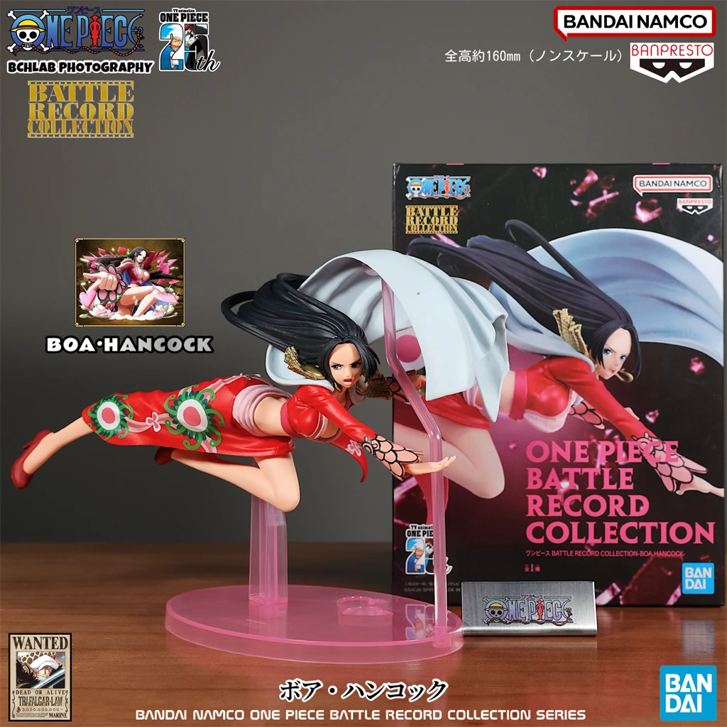 

Bandai One Piece BRC Series Boa Hancock Figure, Official Battle Pose with Special Effect Base, Anime Action Model Collectible