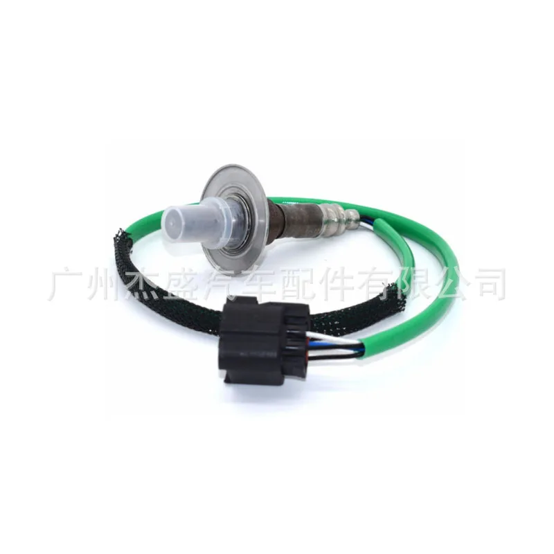 Auto Parts for Subaru Forest Man Impreza Car Front Oxygen Sensor 22641-AA381