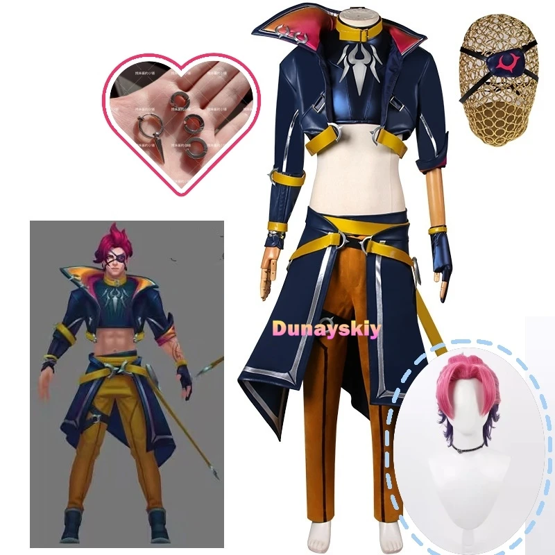 

Game LOL Heartsteel Cosplay Kayn Costume Eyepatch Wig Custom Uniforms Men Women Carnival Halloween Party Outfits Synthetic Hair