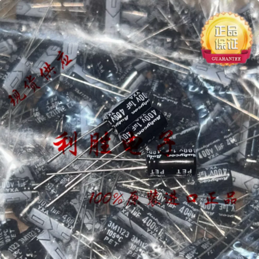 1UF 400V Japanese RUBYCON electrolytic capacitor 400V1UF 6*11 YXA 105 degrees