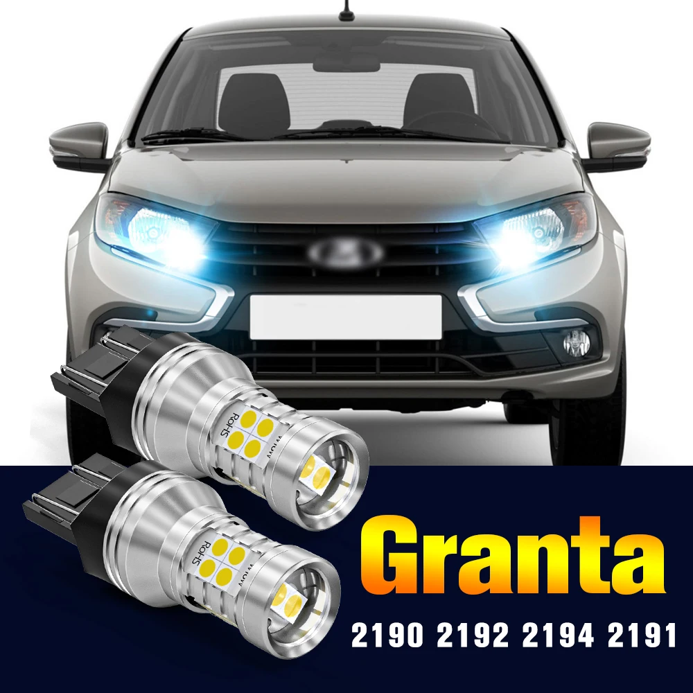 

2pcs LED DRL Daytime Running Light Bulb Lamp For Lada Granta 2190 2191 2192 2194 2011-2021 2016 2017 2018 2019 2020 Accessories