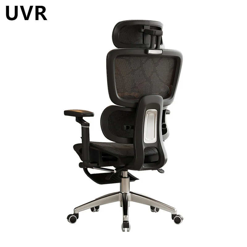 UVR-Cadeira de escritório malha respirável, design ergonômico, cadeira reclinável, sentado, confortável, macio, computador, jogos, uso doméstico