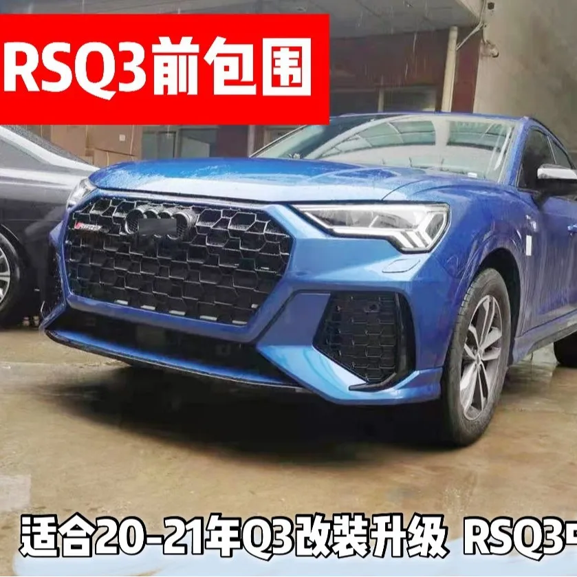 

Подходит для нового полноразъемного комплекта RSQ3 была модернизированной и модифицированной для Q3 в 2021-2021. Комплект переднего бампера RSQ3 и оттенок