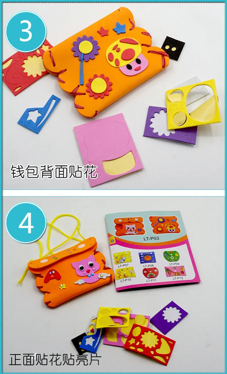5-teiliges Set zum Selbst Nähen von Handtaschen Nähset für Mädchen Anfänger-Zubehör Party-Geschenke Gruppenaktivitäten Projekt Spielzeug Geschenk – Detail 9