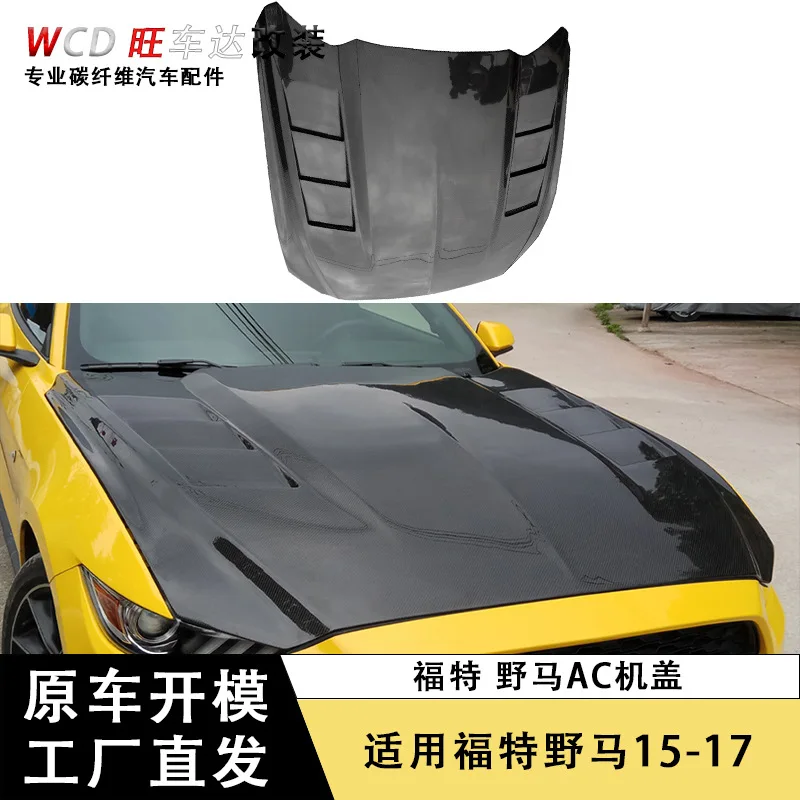 

Применить 15-17 Ford Mustang Mustang AC Комплект внешнего вида крышки из углеродного волокна