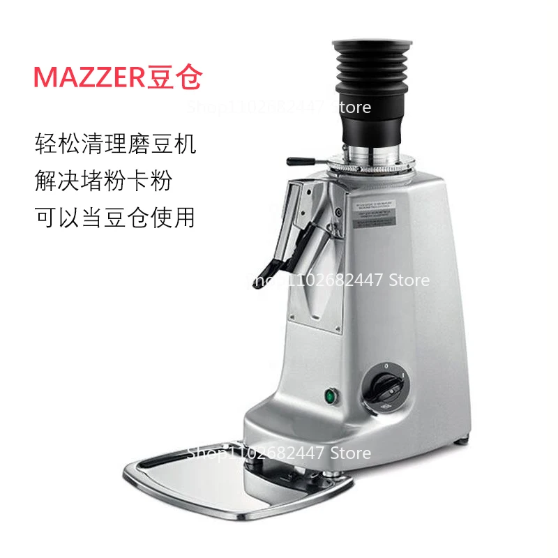 For MAZZER Coffee Grinder Bean Warehouse Cleaning Residual Powder Small MINI Press Type Blow JOLLY Home Commercial Italian Style
