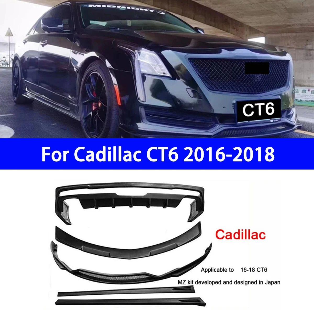 Suitable for Cadillac CT6 Front Shovel Side Skirt, Rear Lip Tail Wing Surround 2016-2018CT6MZ Version Carbon Sports Kit