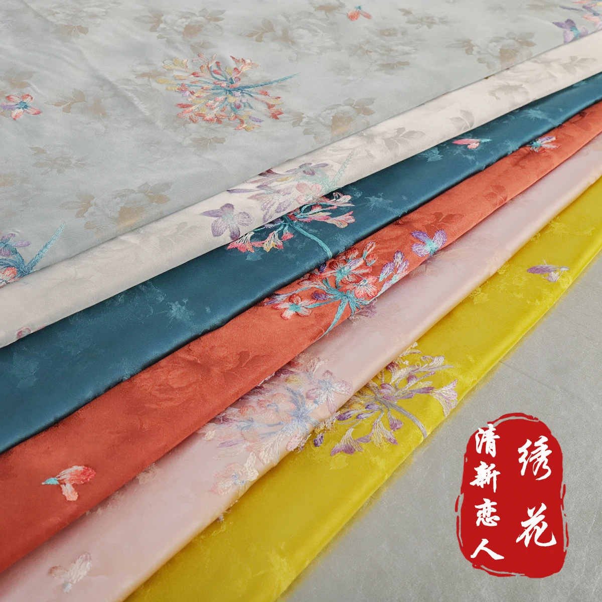 

Новая китайская вышитая шелковая ткань для летних топов Fre LoverXX026 с национальной вышивкой